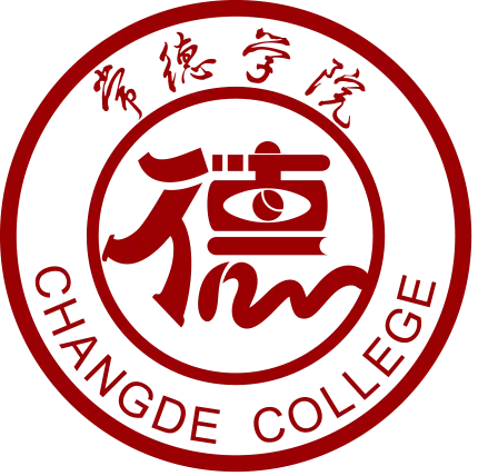 湖南文理学院芙蓉学院LOGO