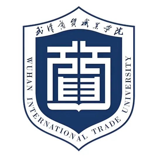 武汉商贸职业学院LOGO