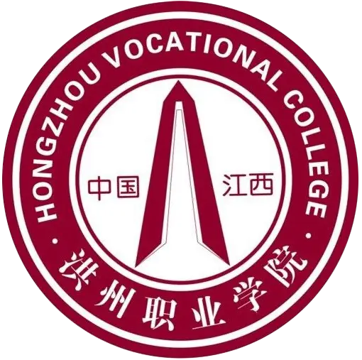 江西洪州职业学院LOGO