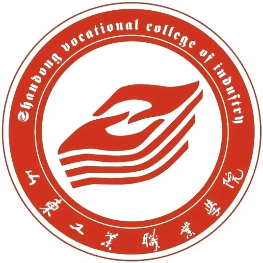 山东工业职业学院LOGO
