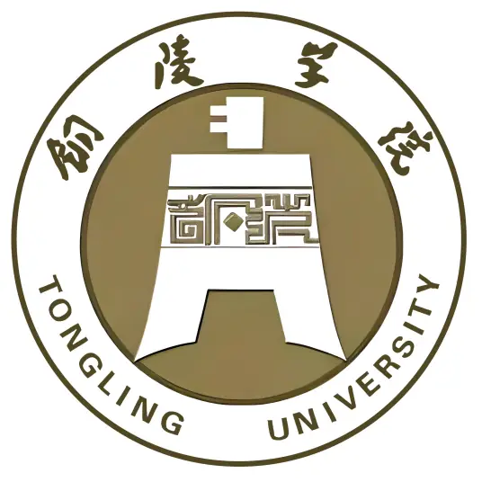 铜陵学院LOGO