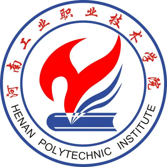 河南工业职业技术学院LOGO