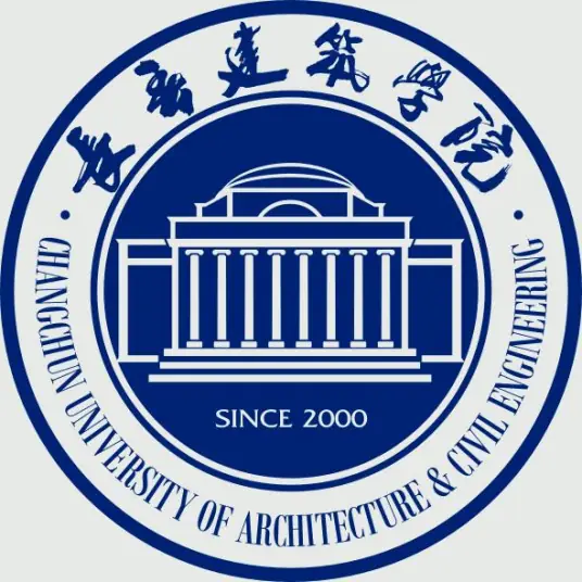 长春建筑学院LOGO