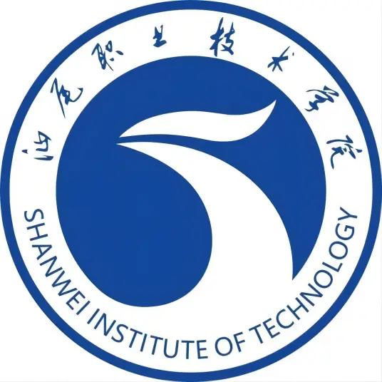 汕尾职业技术学院LOGO