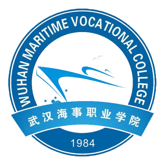 武汉海事职业学院LOGO
