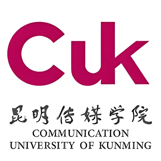 云南艺术学院文华学院LOGO