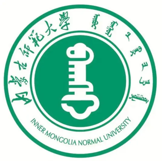 内蒙古师范大学LOGO