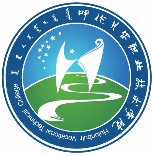 呼伦贝尔职业技术学院LOGO