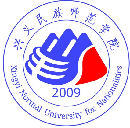 兴义民族师范学院LOGO