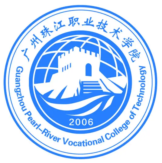 广州珠江职业技术学院LOGO