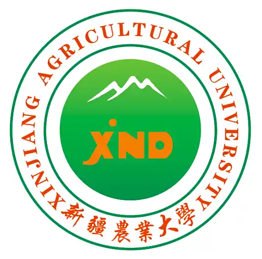 新疆农业大学LOGO