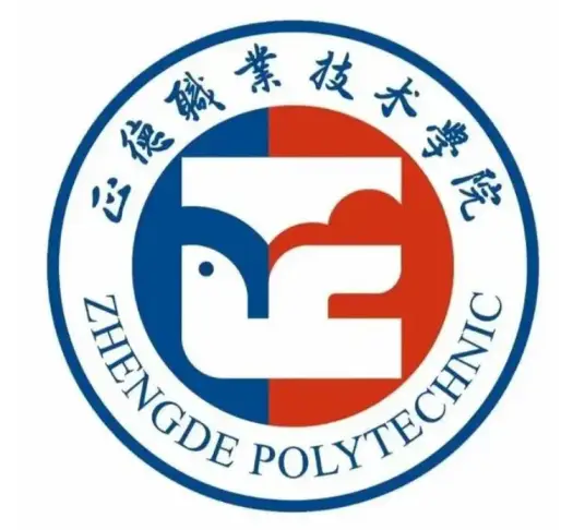 正德职业技术学院LOGO