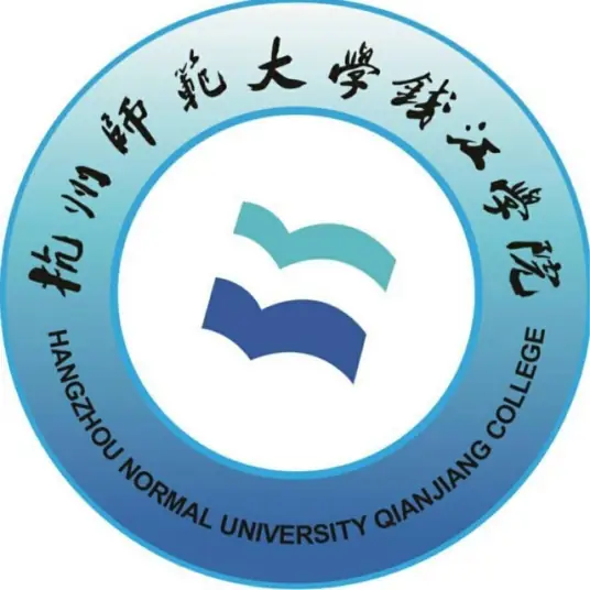 杭州师范大学钱江学院LOGO