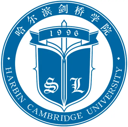 哈尔滨剑桥学院LOGO