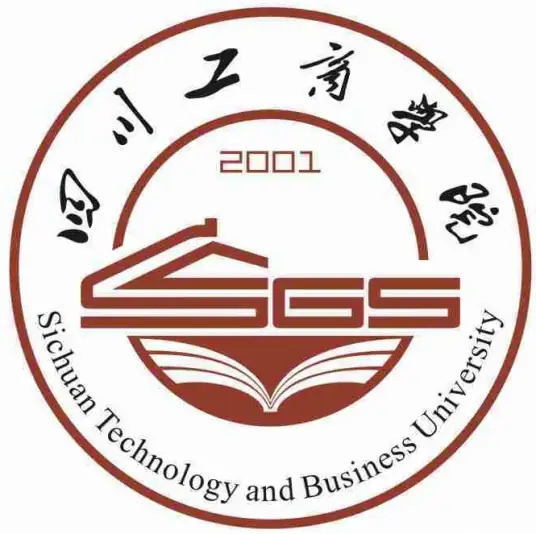四川工商学院LOGO