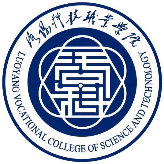 洛阳科技职业学院LOGO