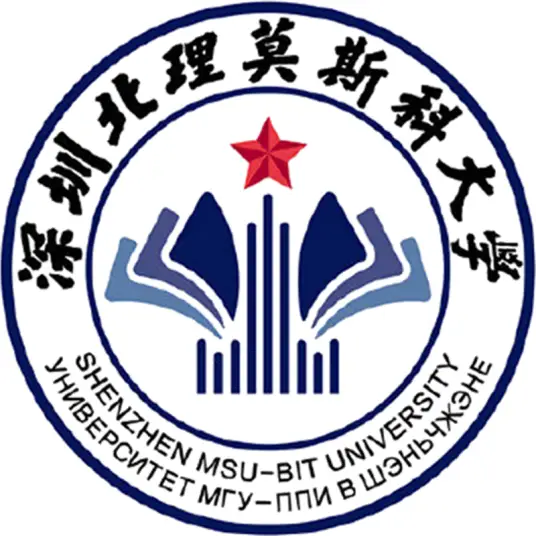 深圳北理莫斯科大学LOGO