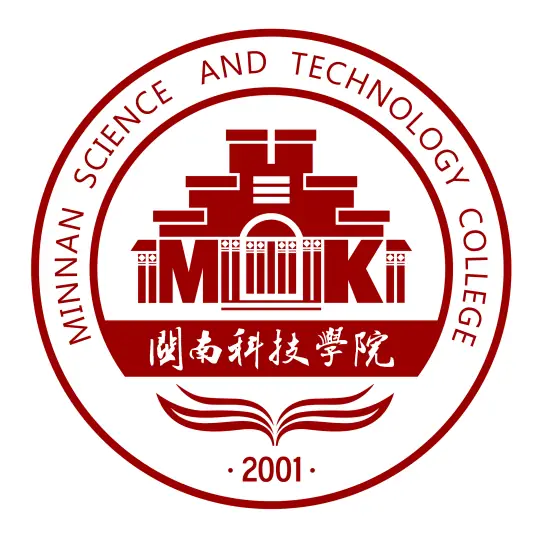 闽南科技学院LOGO