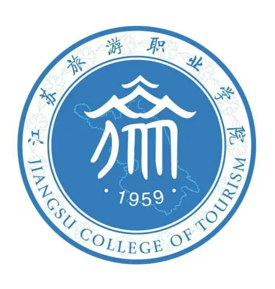 江苏旅游职业学院LOGO