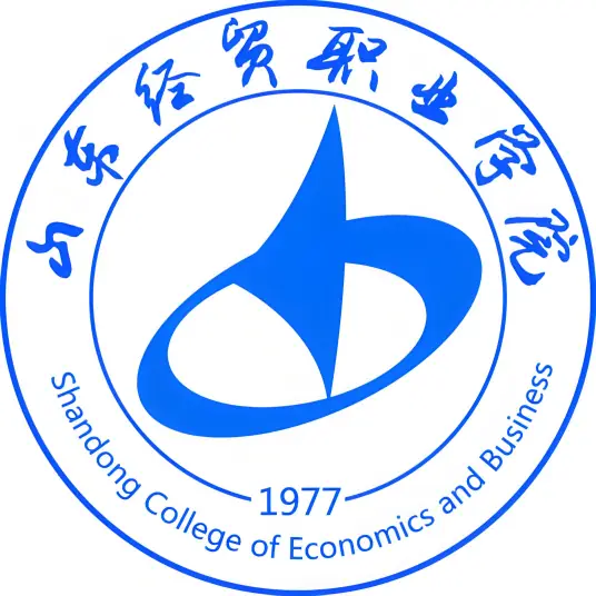 山东经贸职业学院LOGO