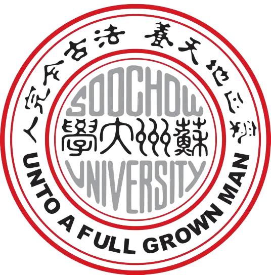 苏州大学LOGO