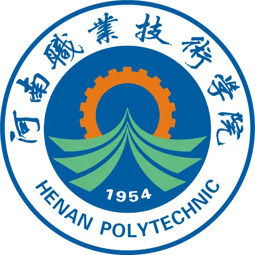 河南职业技术学院LOGO