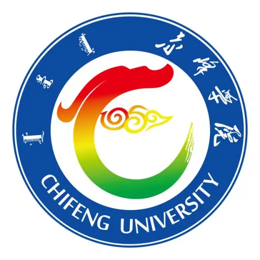 赤峰学院LOGO