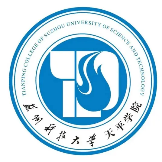 苏州科技大学天平学院LOGO