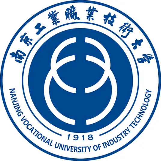 南京工业职业技术学院LOGO