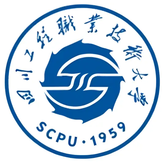 四川工程职业技术学院LOGO
