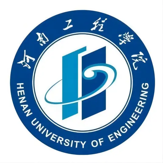 河南工程学院LOGO