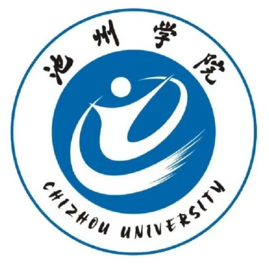 池州学院LOGO
