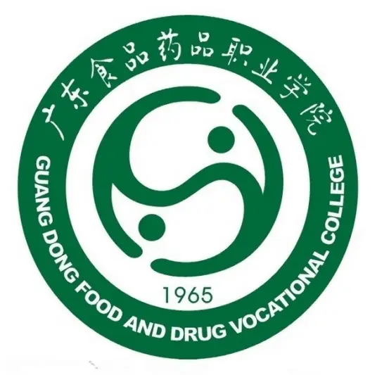 广东食品药品职业学院LOGO