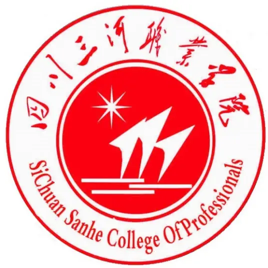 四川三河职业学院LOGO