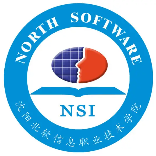 沈阳北软信息职业技术学院LOGO