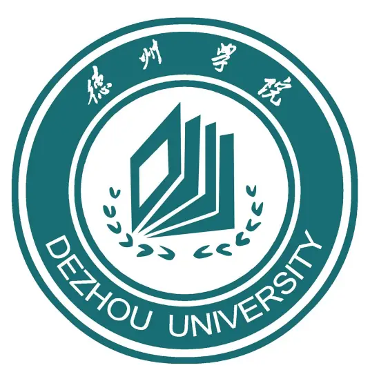 德州学院LOGO