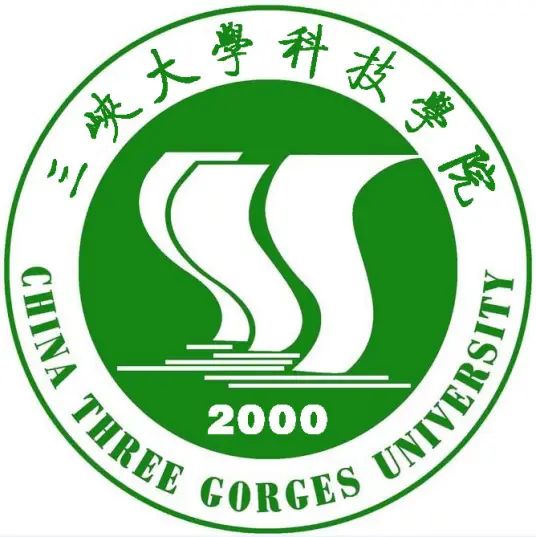 三峡大学科技学院LOGO