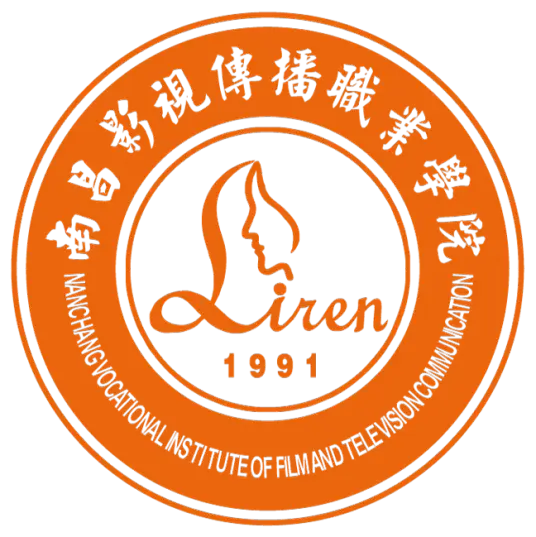 南昌影视传播职业学院LOGO