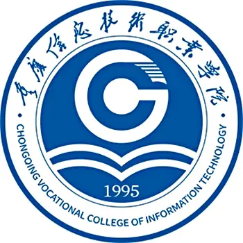 重庆信息技术职业学院LOGO