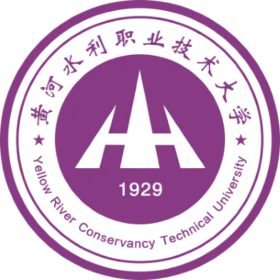 黄河水利职业技术学院LOGO