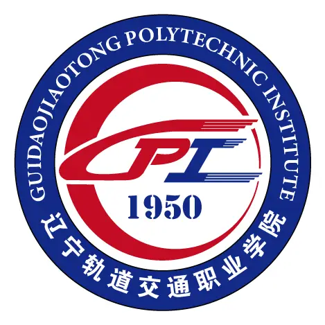 辽宁轨道交通职业学院LOGO