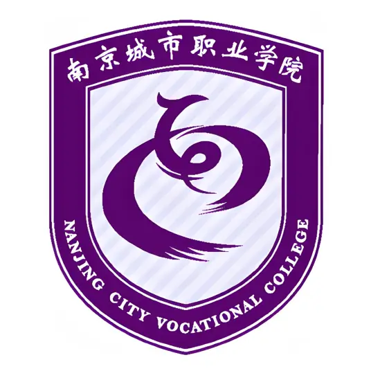 南京城市职业学院LOGO