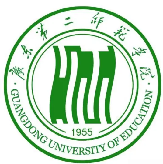 广东第二师范学院LOGO