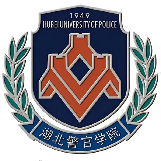湖北警官学院LOGO