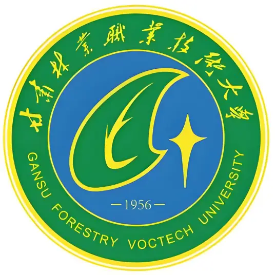 甘肃林业职业技术学院LOGO