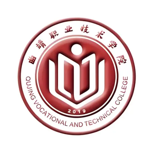 曲靖职业技术学院LOGO