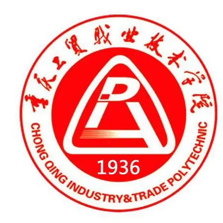 重庆工贸职业技术学院LOGO