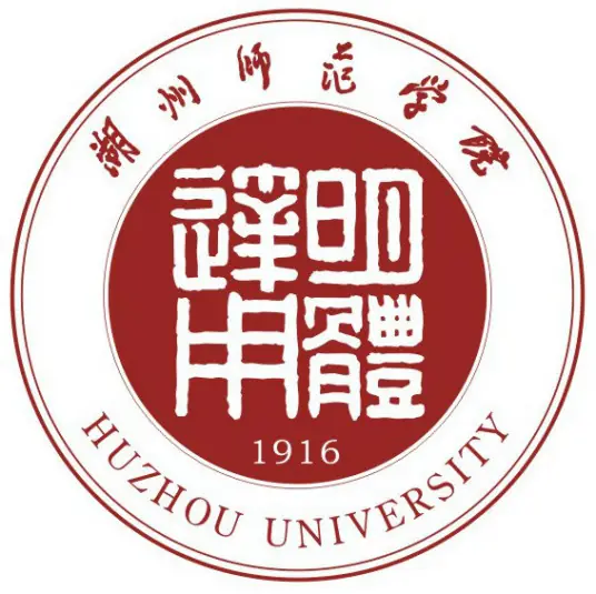 湖州师范学院LOGO