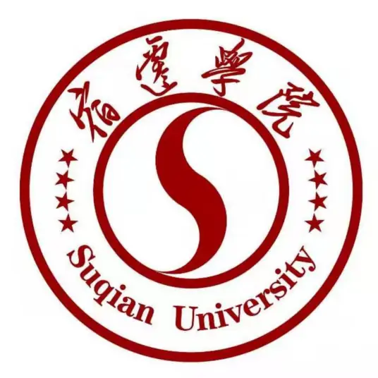 宿迁学院LOGO
