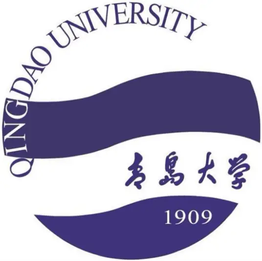 青岛大学LOGO